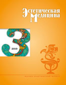 ����� �� ���������� ������ ����� �� �� 2019 ���.
