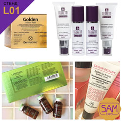 ������� �� ��� �������� �� SAM-EXPO