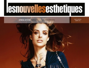 ����� ��������� ����� Les Nouvelles Esthetiques