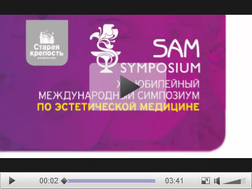 symp16.jpg